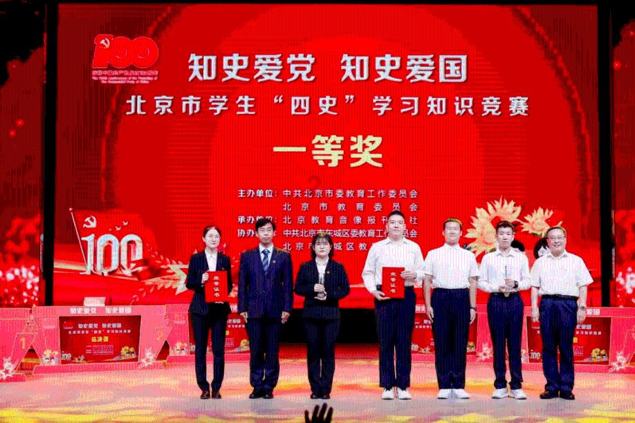 探索知识星球遇到哪三种人,该翻脸时就要翻脸呢?,打开无限学习之门